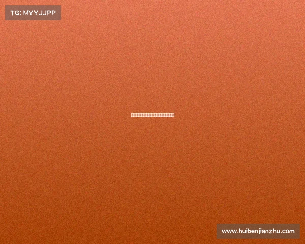 全国青少年网球比赛积分排名管理办法