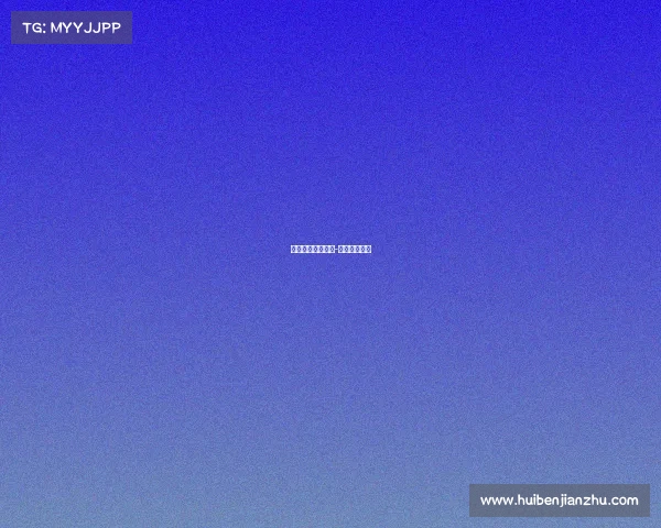 最专业的赛事分析-各大赛事排名